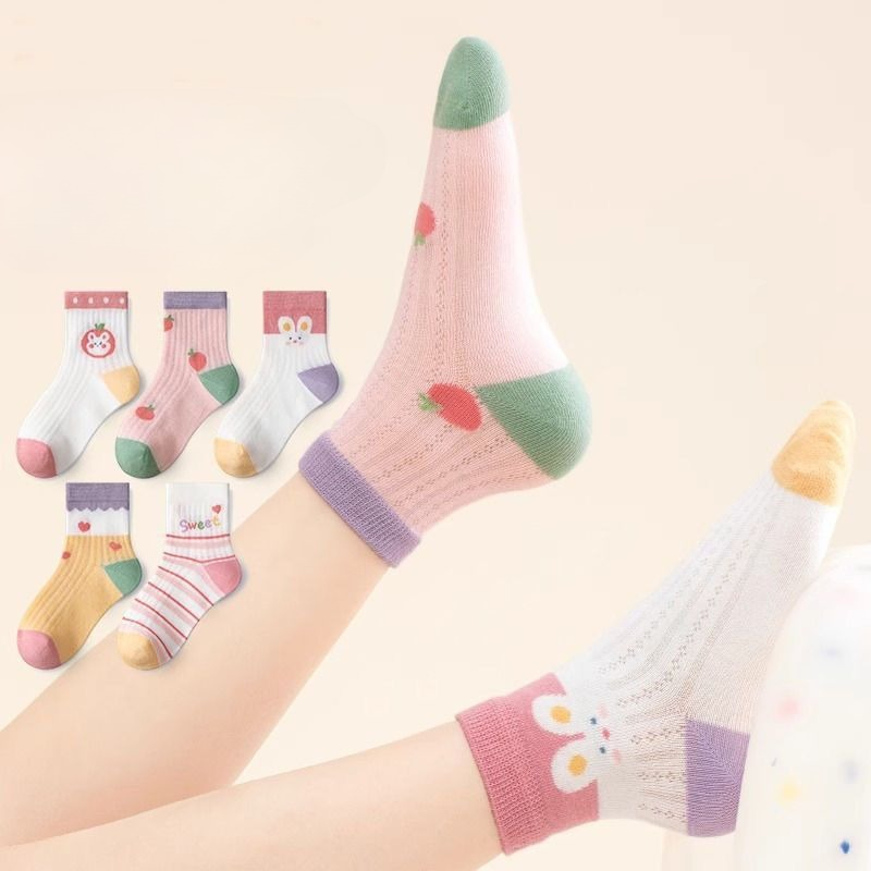 Baby Clothing Knitting Patterns - Chaussettes pour enfants, 5 paires/lot, chaussettes