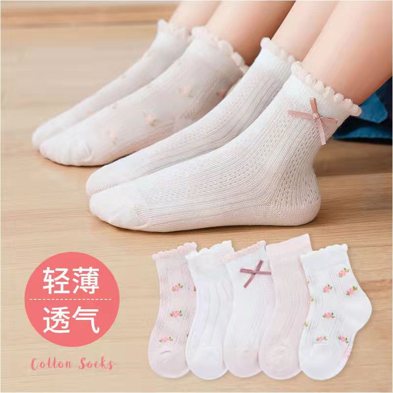 Chaussettes pour filles, motif - Baby Clothing Knitting Patterns avis et prix