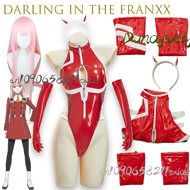 Darling In The Franxx Zero Two - Baby Clothing Discount avis et prix