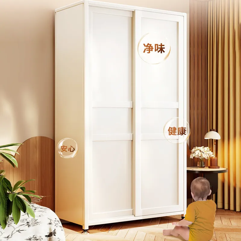 Armoire en acier pour chambre  - Baby Clothing Wardrobe avis et prix
