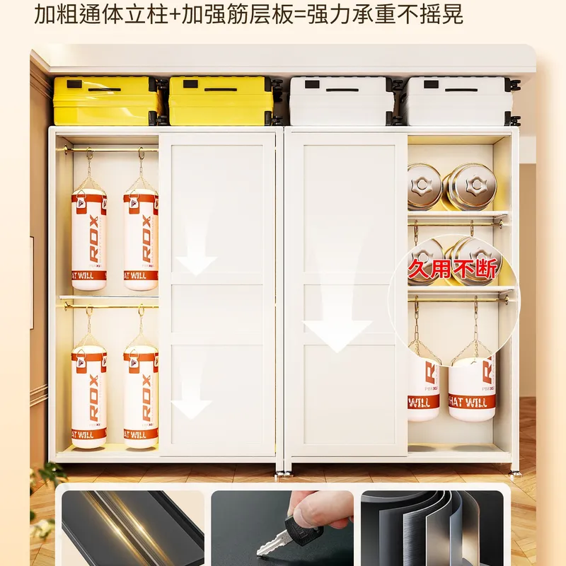 Armoire en acier pour chambre  - Baby Clothing Wardrobe avis et prix