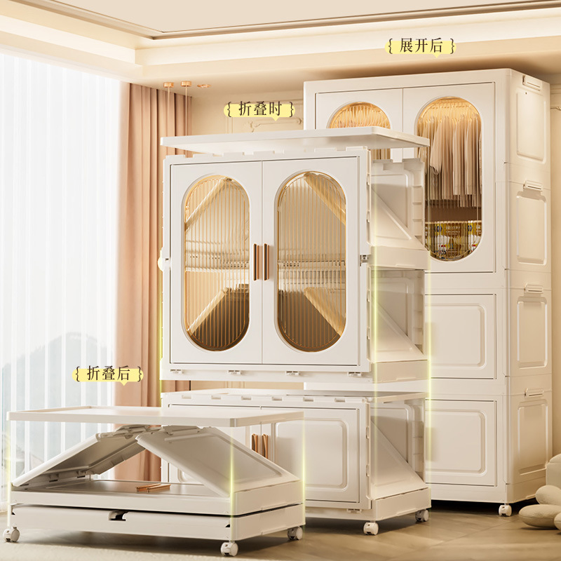 Armoire de rangement épaissie  - Baby Clothing Wardrobe avis et prix