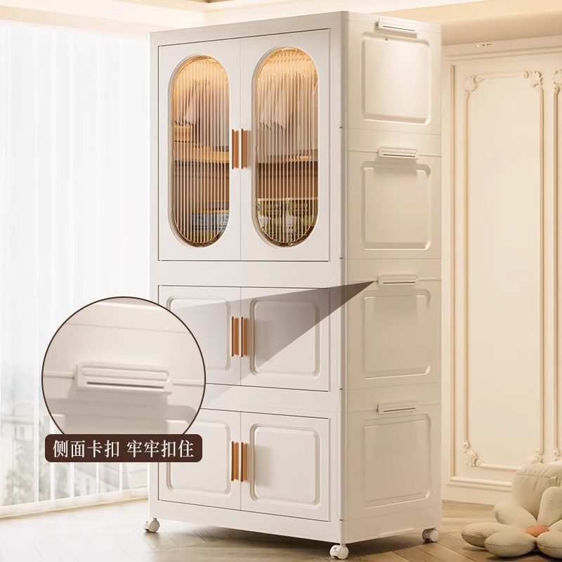 Armoire de rangement épaissie  - Baby Clothing Wardrobe avis et prix